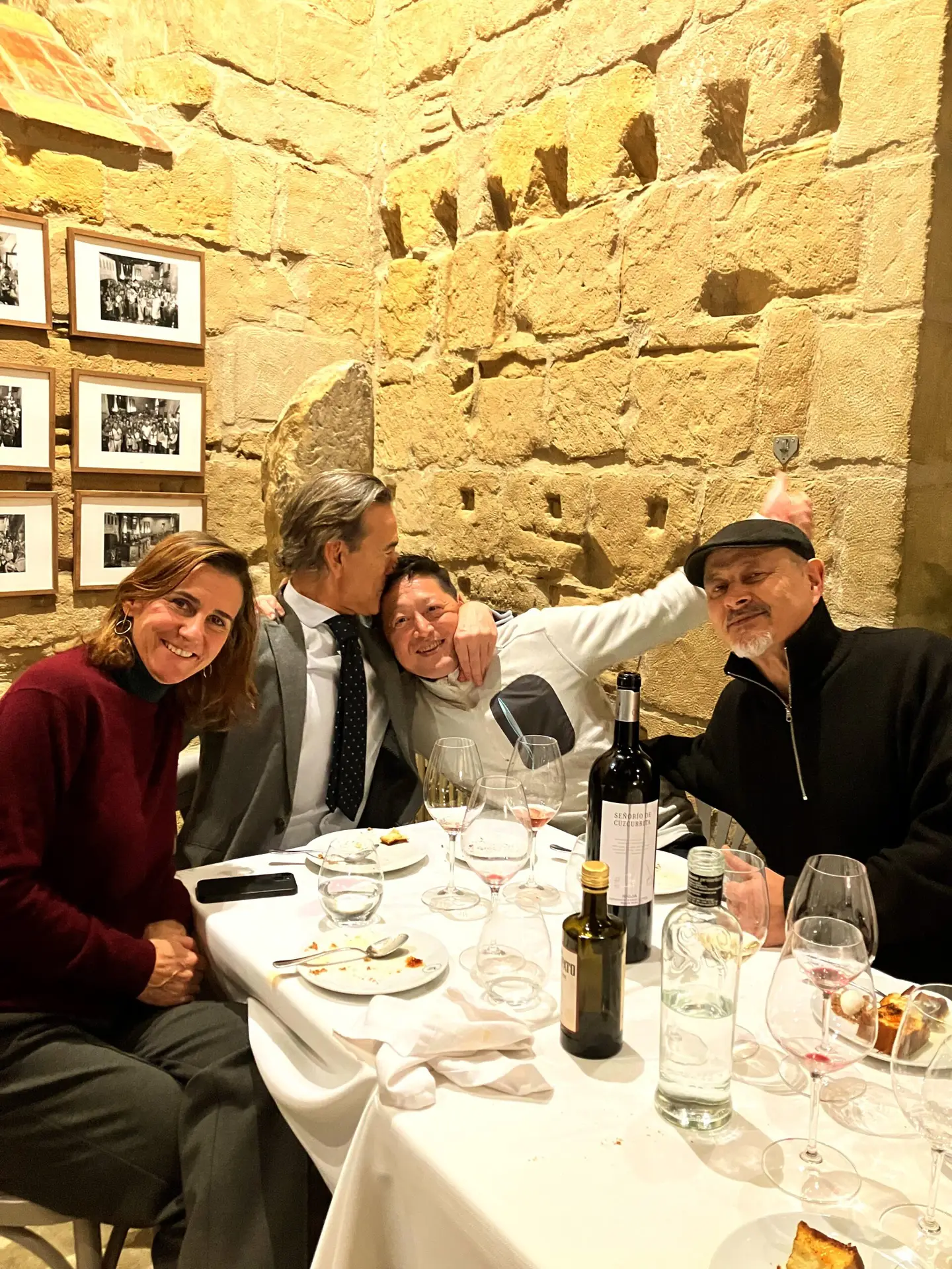 あなたが現在見ているのは 蔵元からのゴーサインが出ました